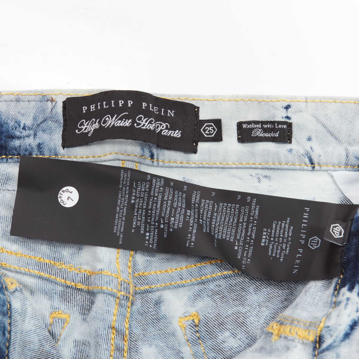 Philipp Plein High Waist Hot Pants - Image 11