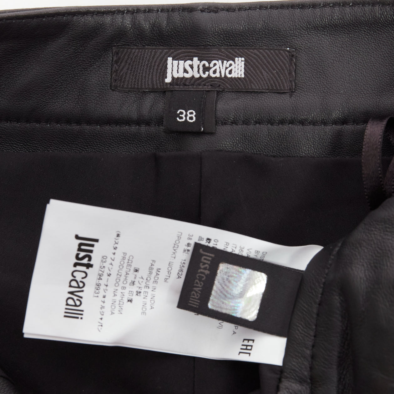 Just Cavalli Motorcycle Ribbed Shorts - Side view