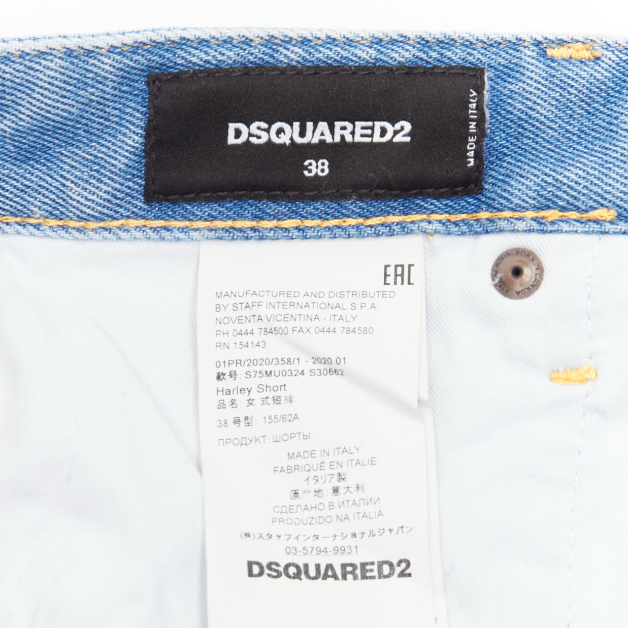 Dsquared2 Frayed Booty Shorts - Image 10