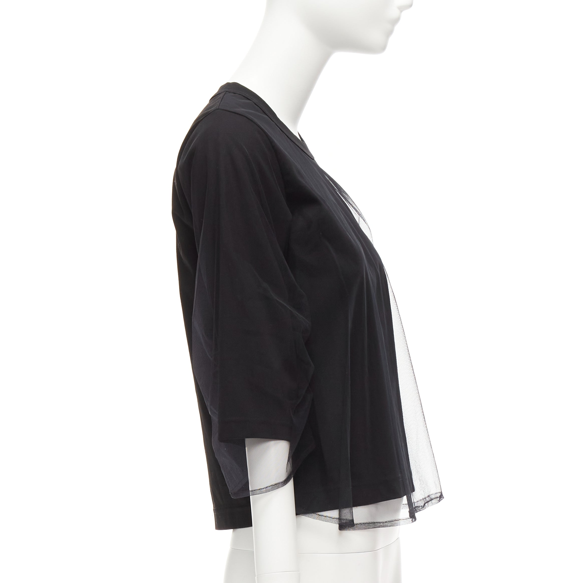 Noir Kei Ninomiya Tulle Ruched Shirt - 4