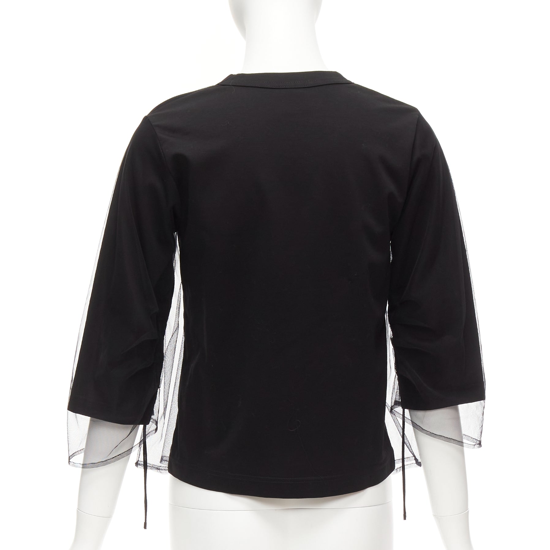 Noir Kei Ninomiya Tulle Ruched Shirt - Side view
