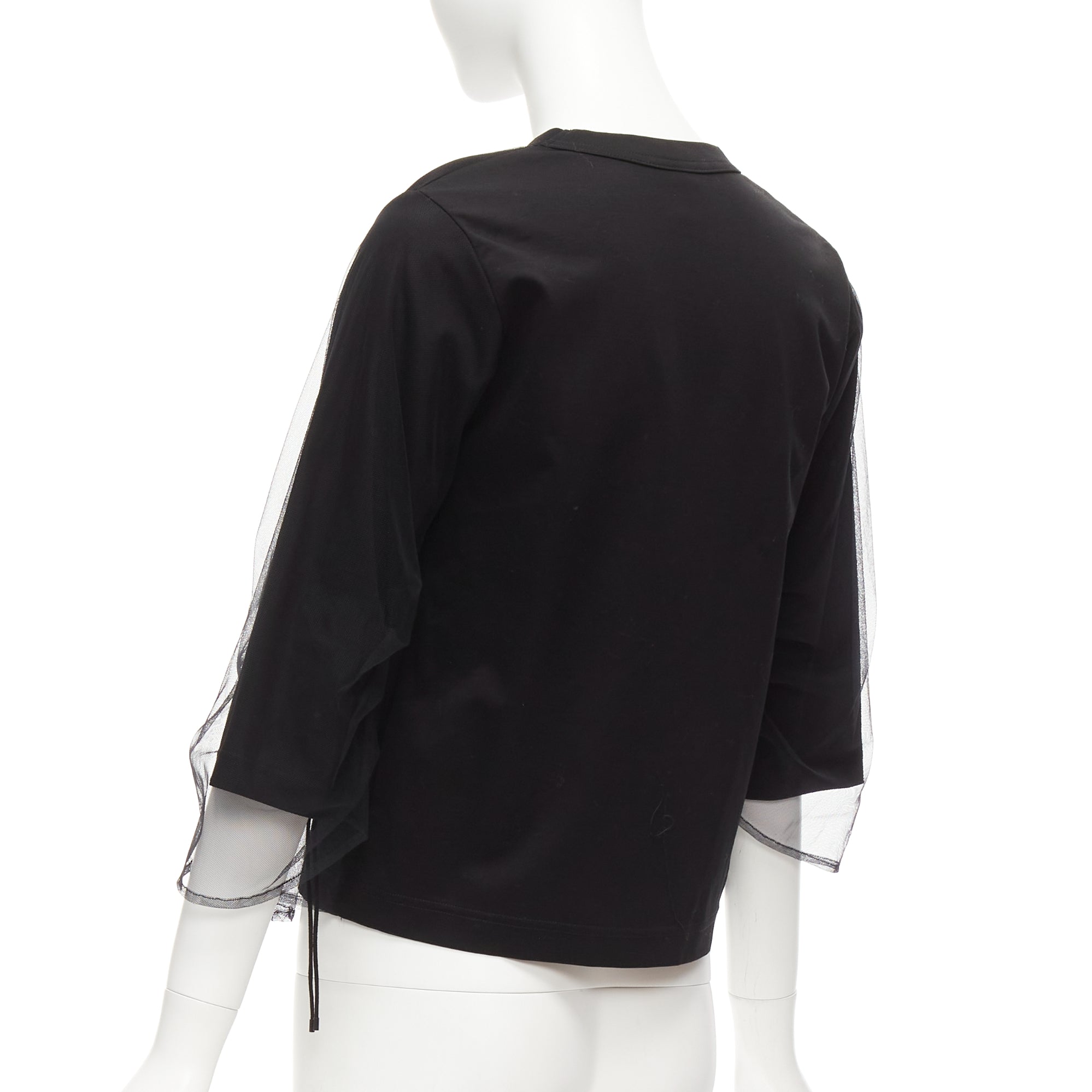 Noir Kei Ninomiya Tulle Ruched Shirt - Detail 1