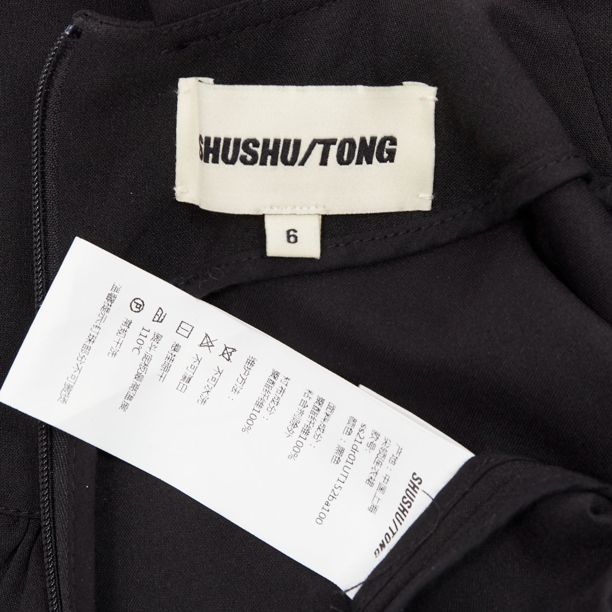 Shushu Tong Crystal Collar Dress - Image 10