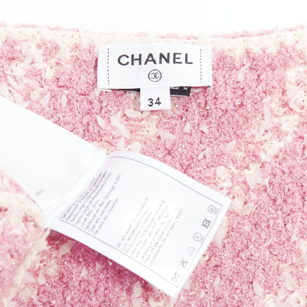 Chanel Striped Tweed Dress - Image 10