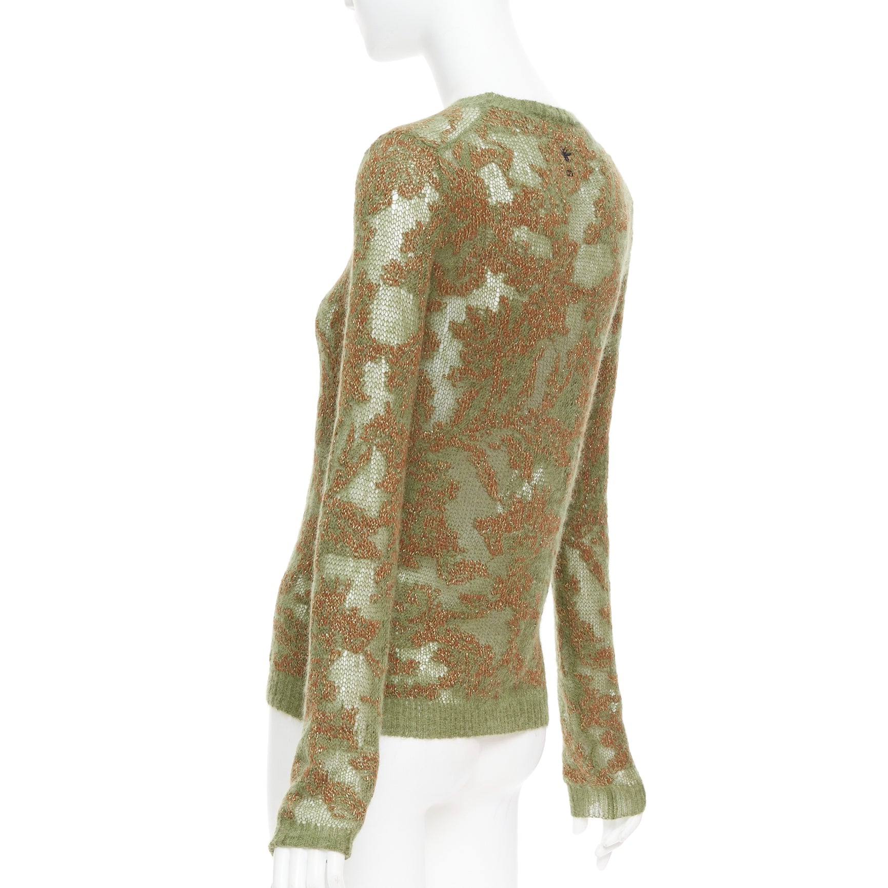 Dior Brocart - Detail 1