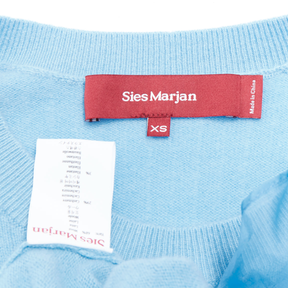 Sies Marjan Awa - Image 10