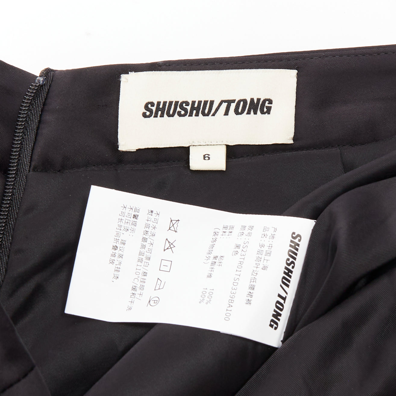 Shushu Tong Ruffle Bow Shorts - Image 10