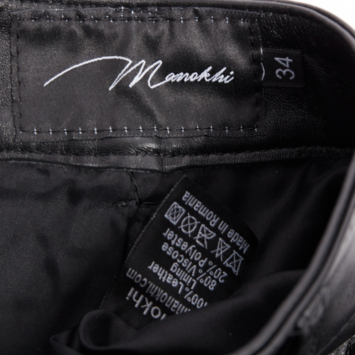 Manokhi Patent Leather Shorts - Image 10