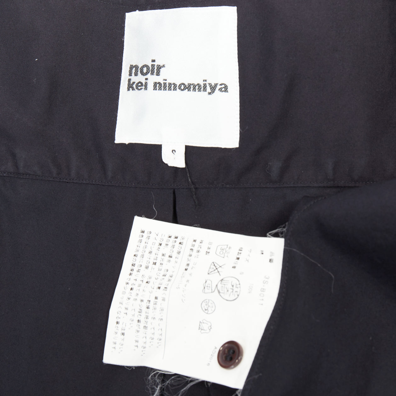 Noir Kei Ninomiya Button Tank Top - Image 10
