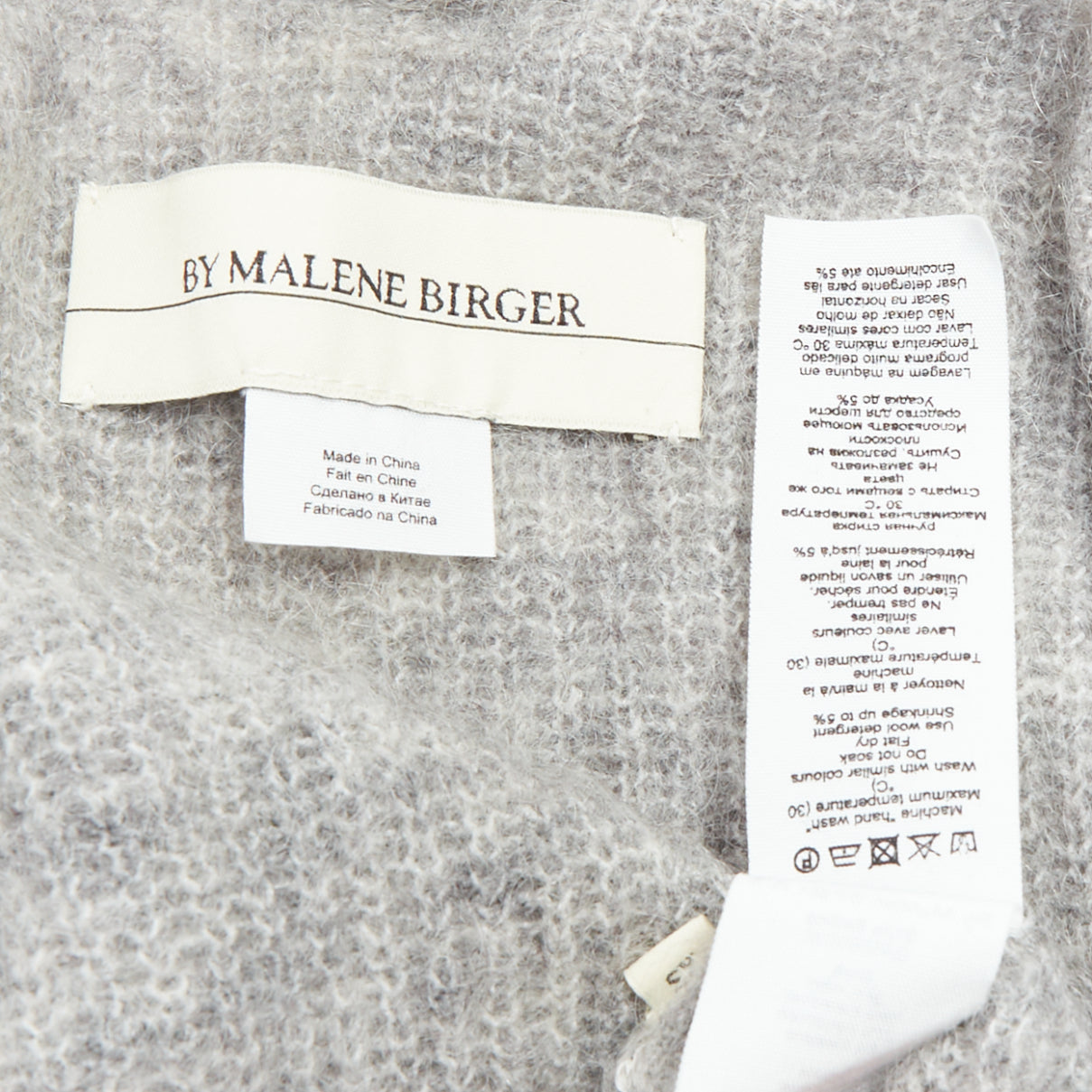 By Malene Birger Long Knit Cardigan - Image 10