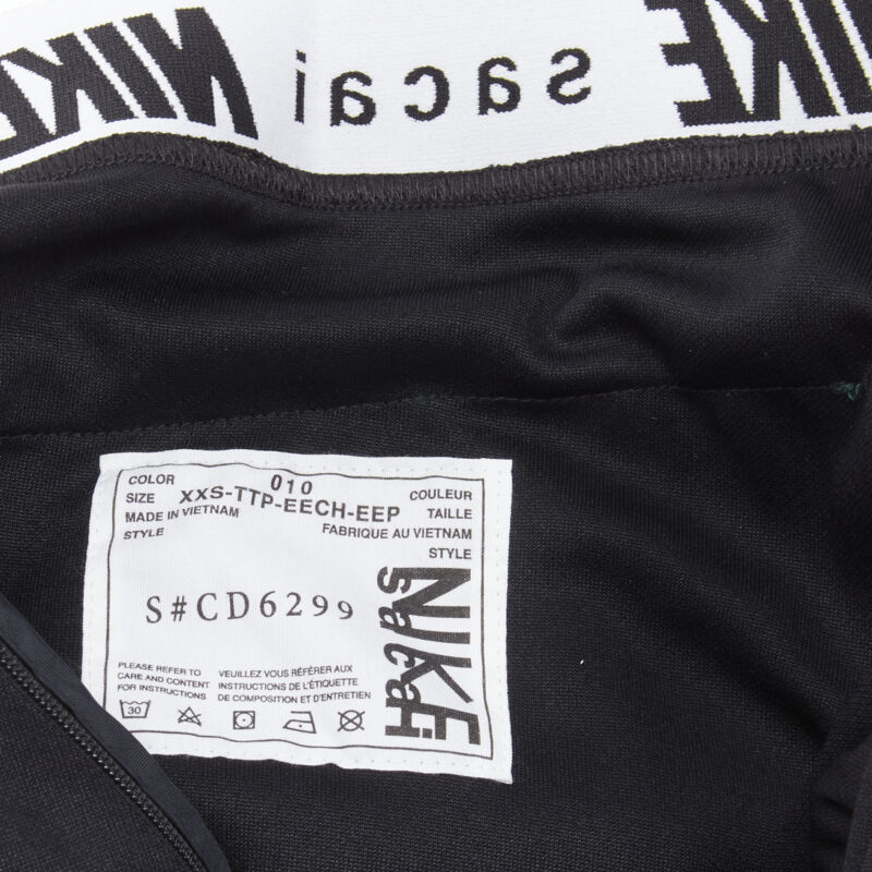 Nike Patchwork Wind Skirt - Image 13