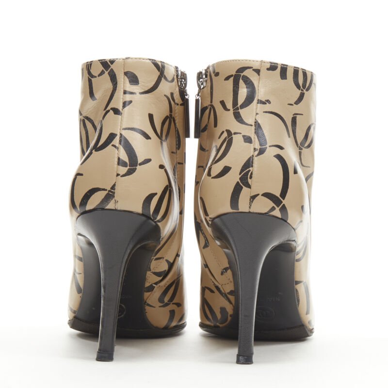 Chanel CC Logo Toe Bootie - Side view