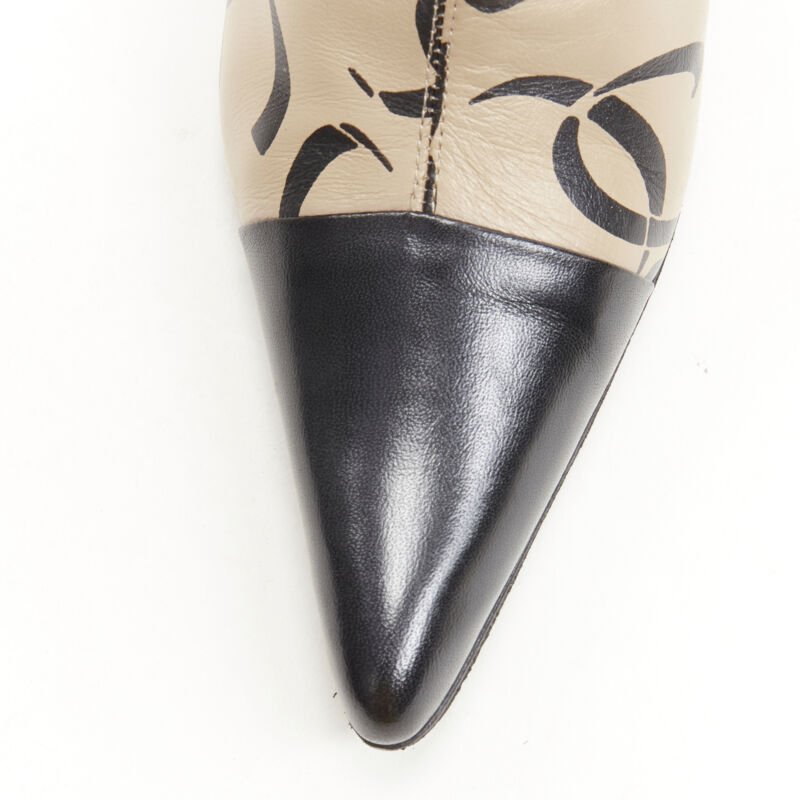 Chanel CC Logo Toe Bootie - Detail 1