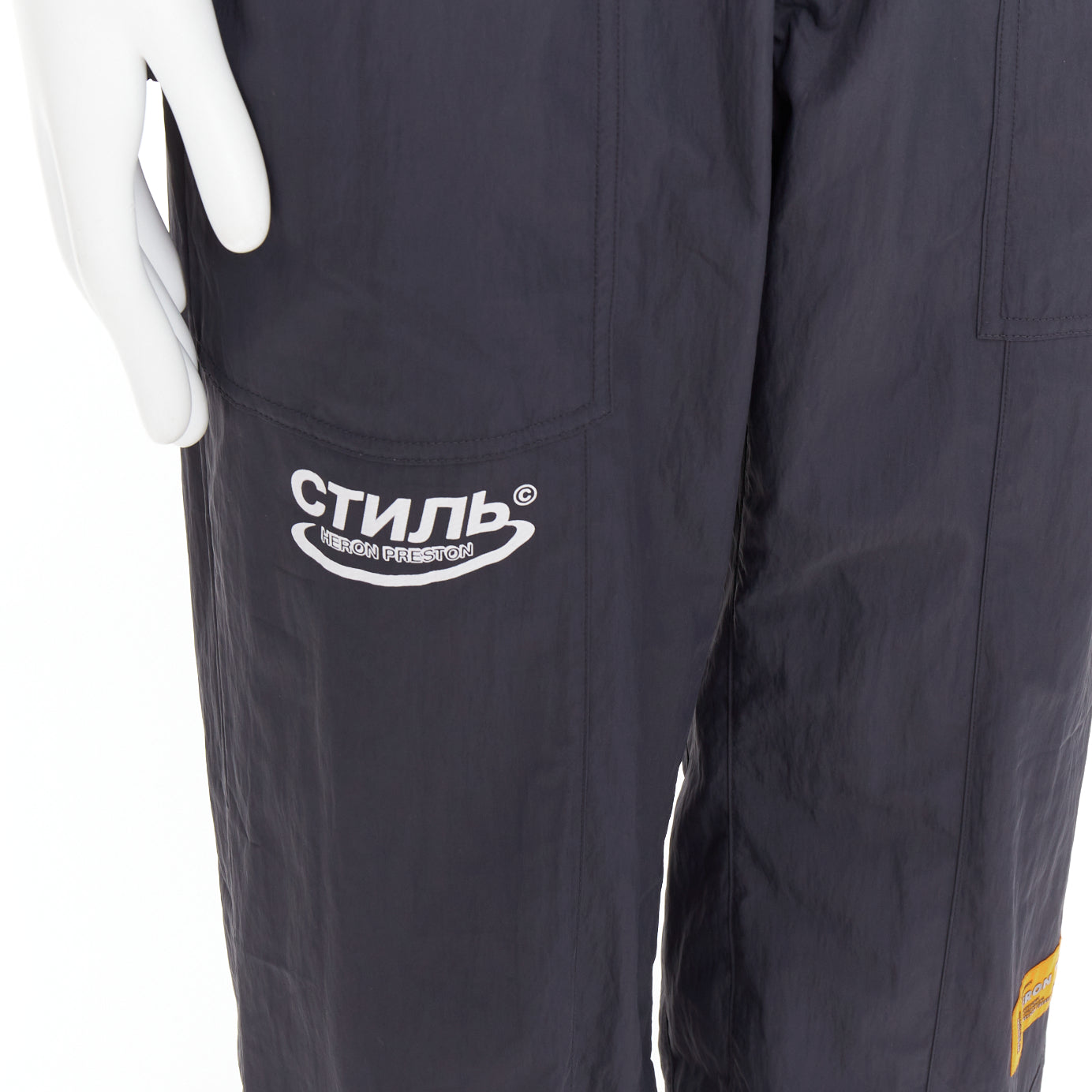 Heron Preston Patchwork Joggers - Back view