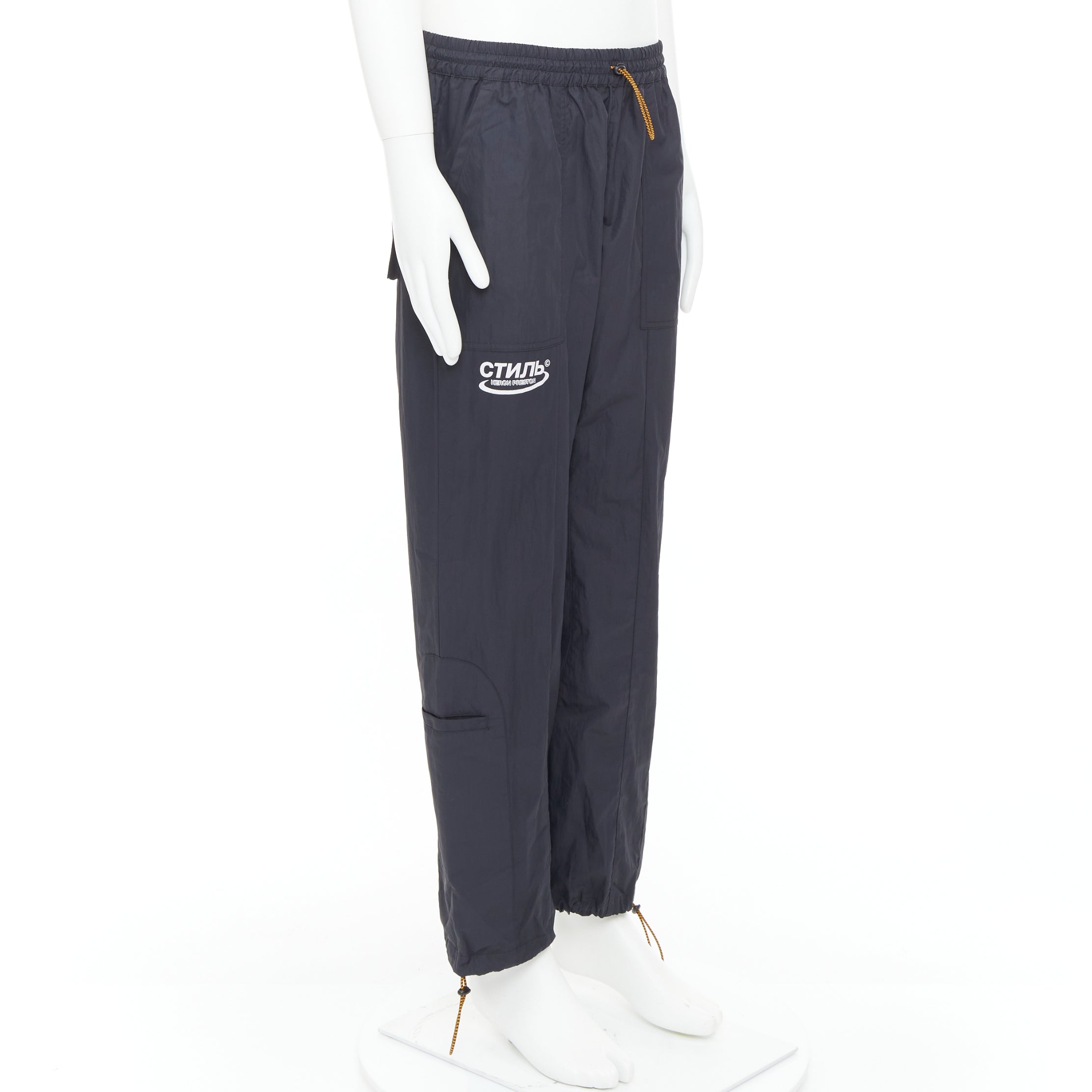 Heron Preston Patchwork Joggers - Image 6