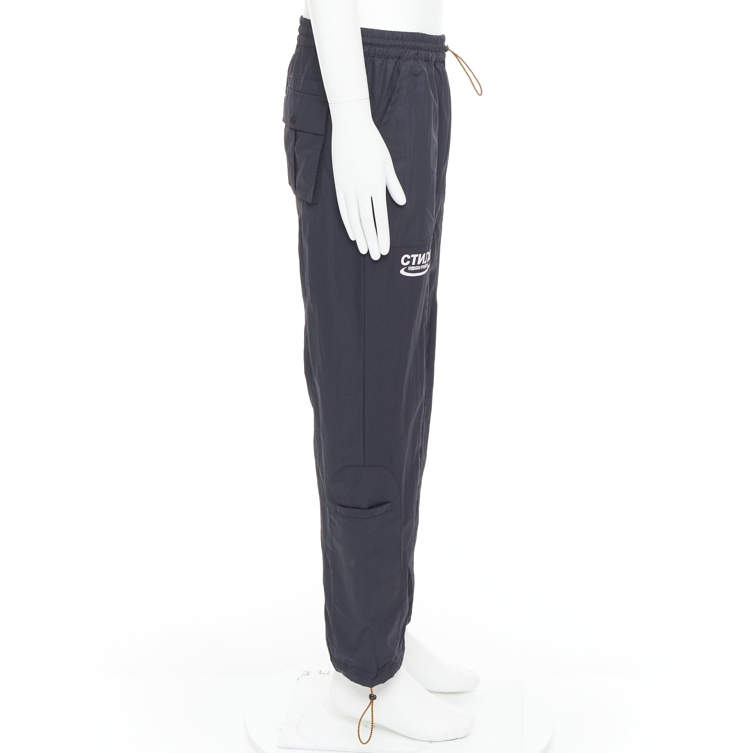 Heron Preston Patchwork Joggers - 4