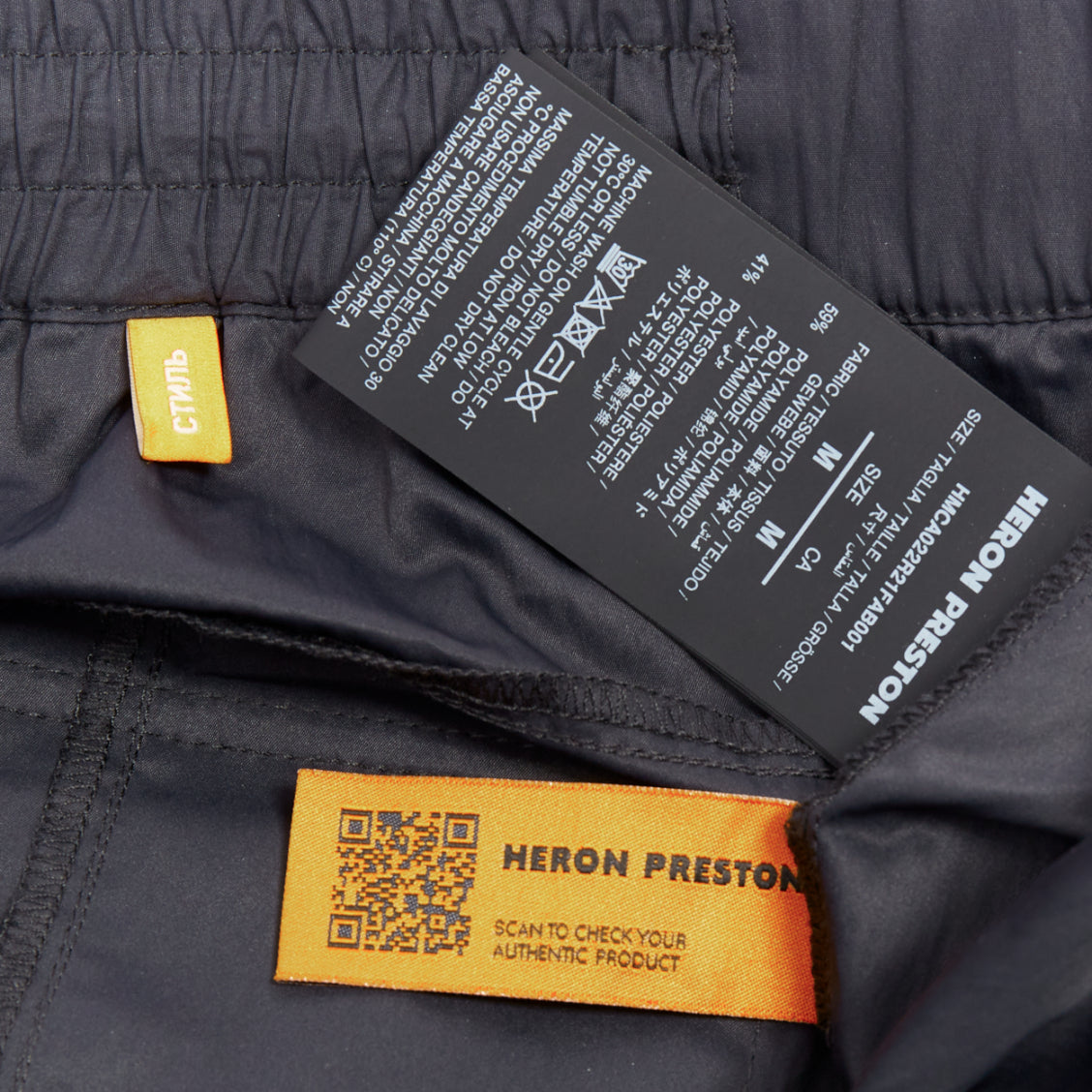 Heron Preston Patchwork Joggers - Image 10
