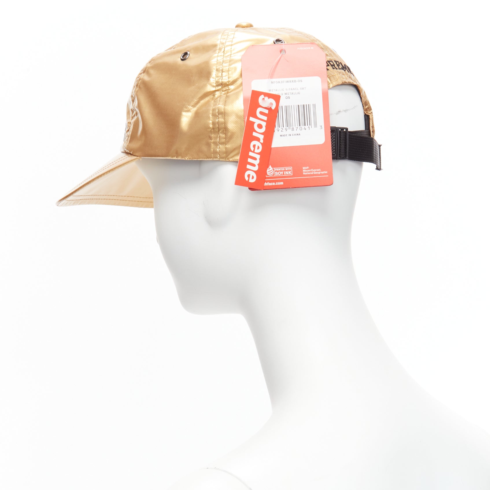 Supreme Gold Logo Panel Cap - Detail 1
