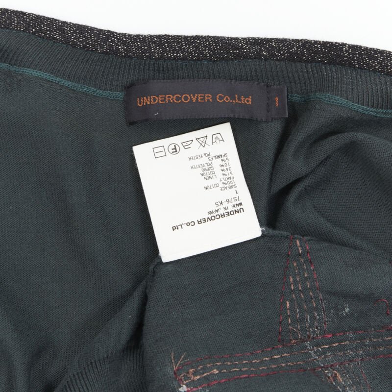 Undercover Floral Patch Cardigan - Image 11