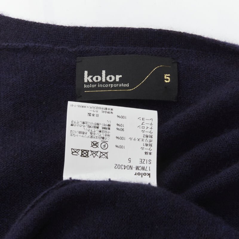 Kolor Technical Pockets Cardigan - Image 10