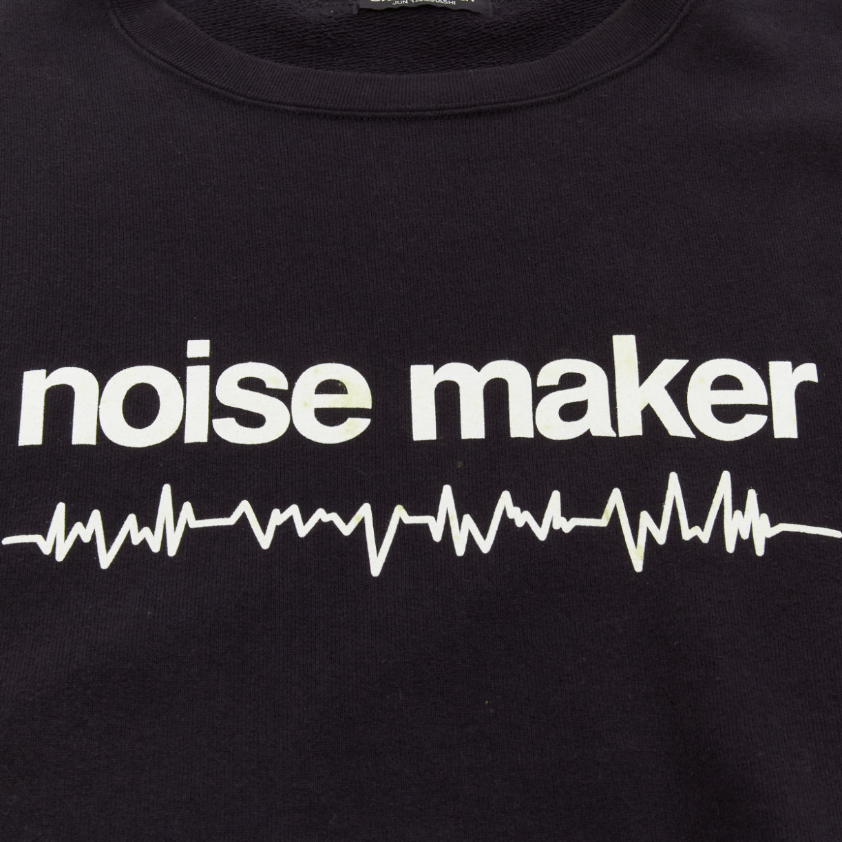 Undercover Graphic Crew Sweatshirt - Back view