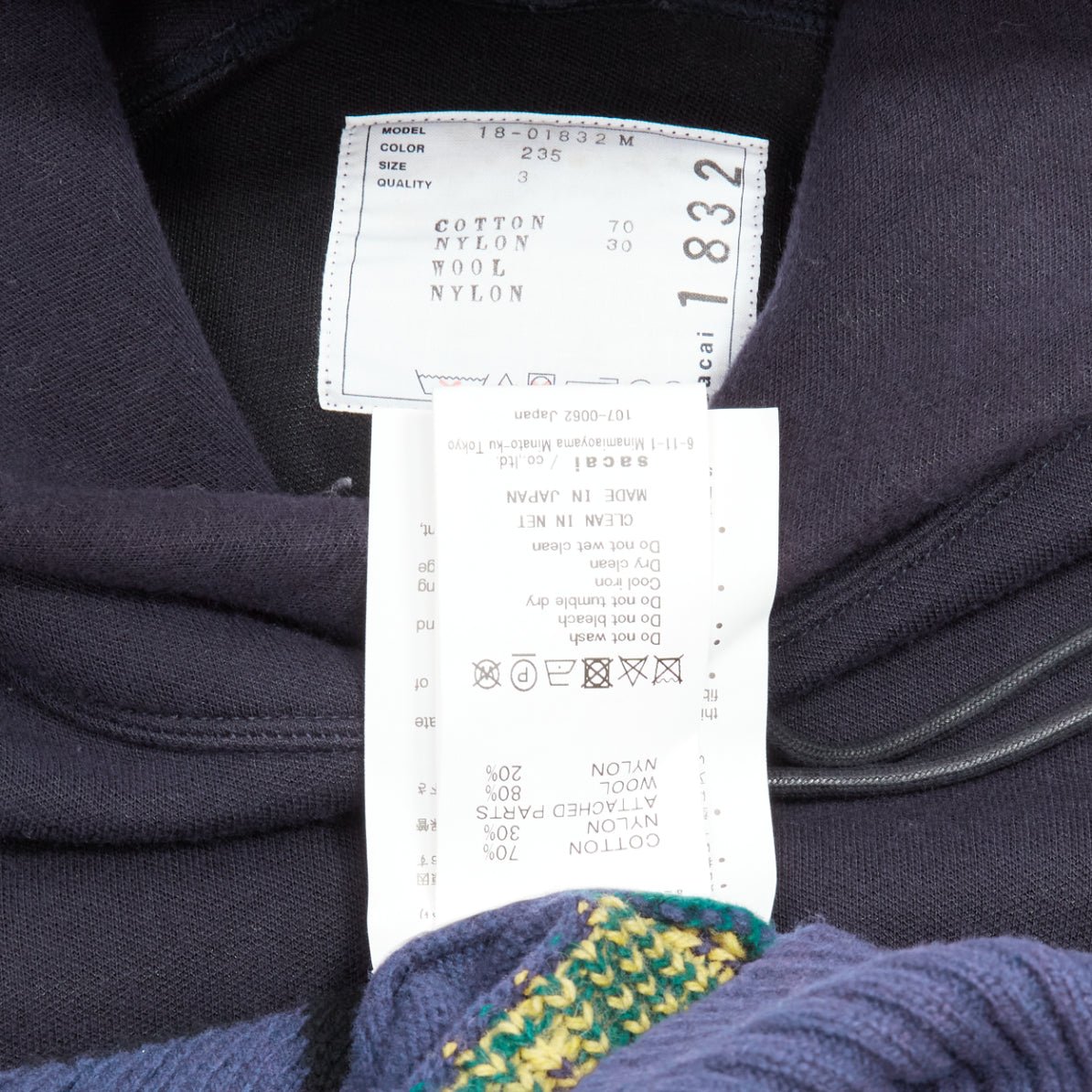 Sacai Knit Sweater Hoodie - Image 10