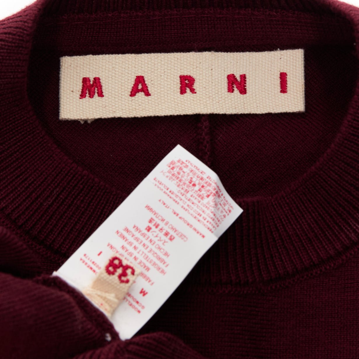 Marni Burgundy Crop Sweater - Image 10