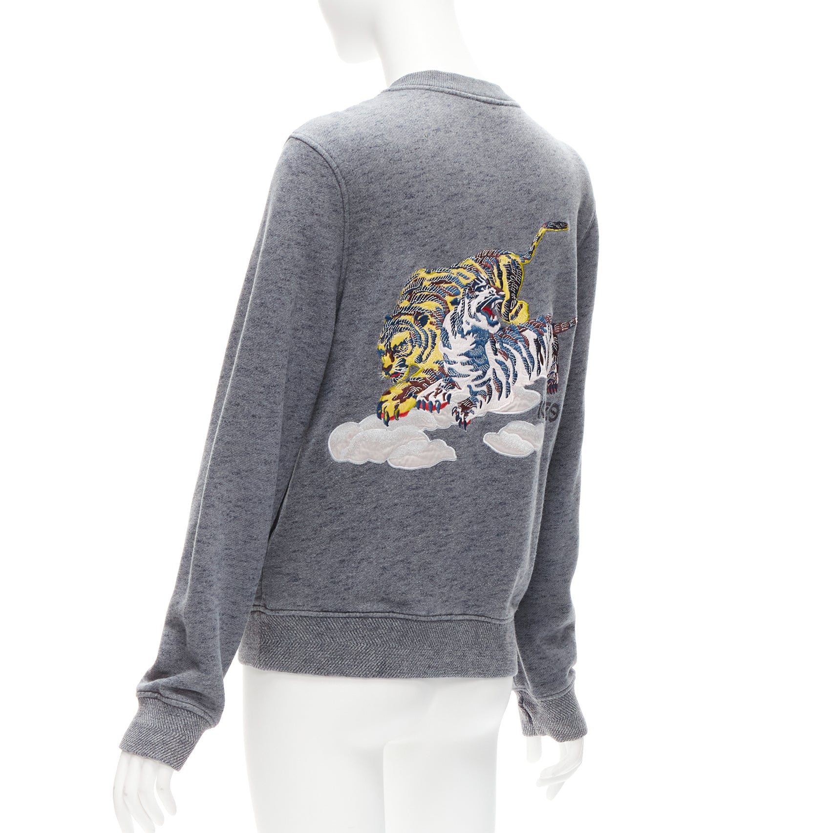 Kenzo Tiger Bomber Jacket - Side view