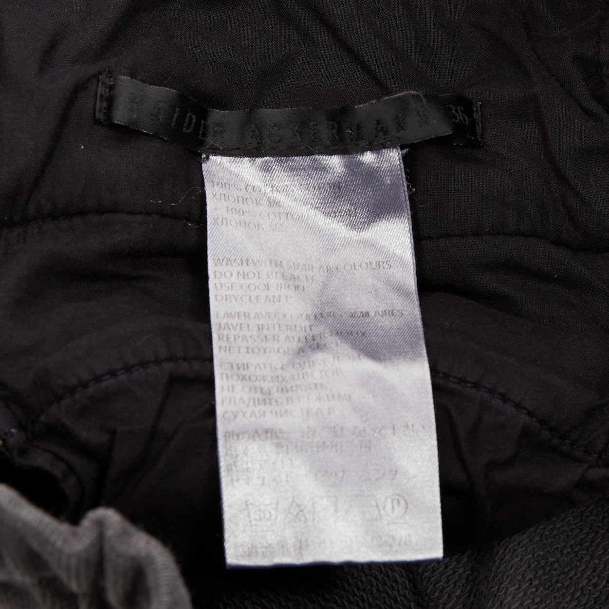 Haider Ackermann Tapered Trousers - Image 10