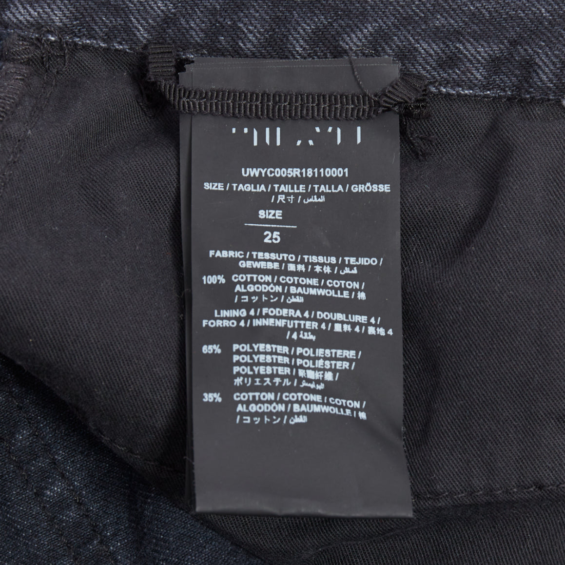 Unravel Project Ziparound Shorts - Image 10