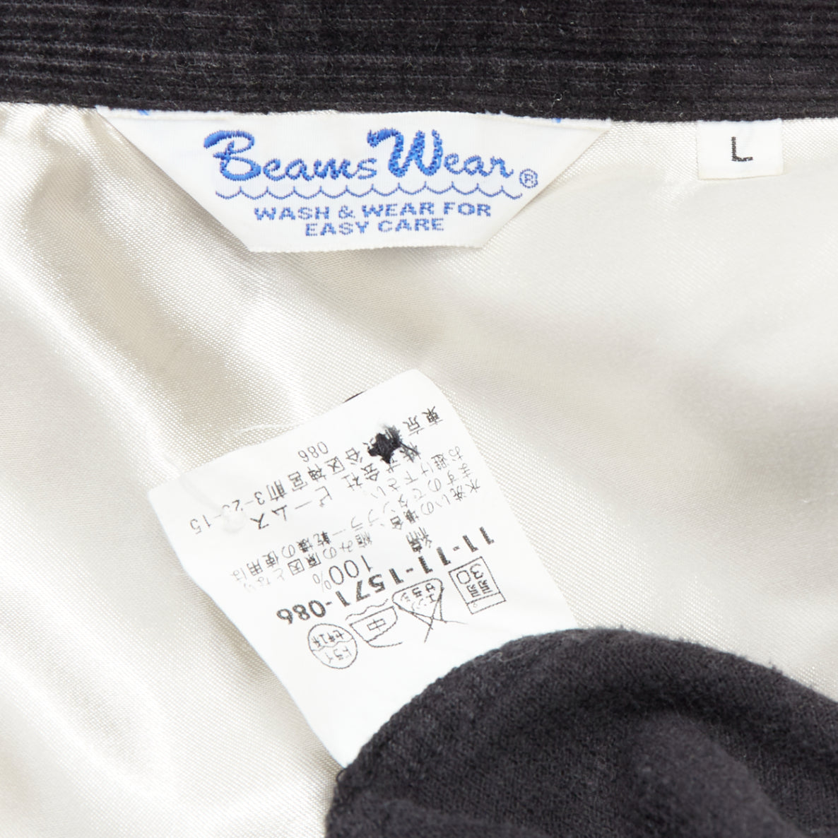 Beams Plus Ethnic Print Overshirt - Image 10