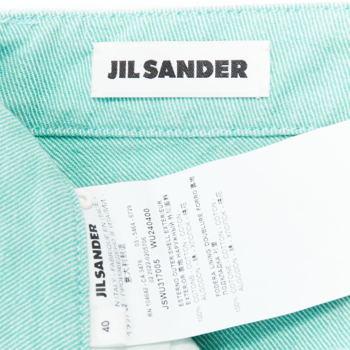 Jil Sander Yellow Belted Pants - Image 10