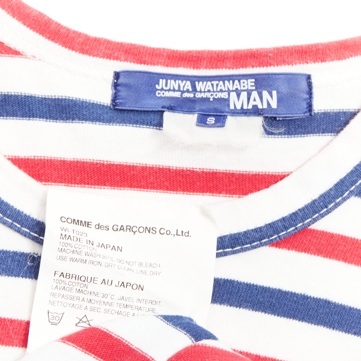 Junya Watanabe Striped Hem Shirt - Image 10