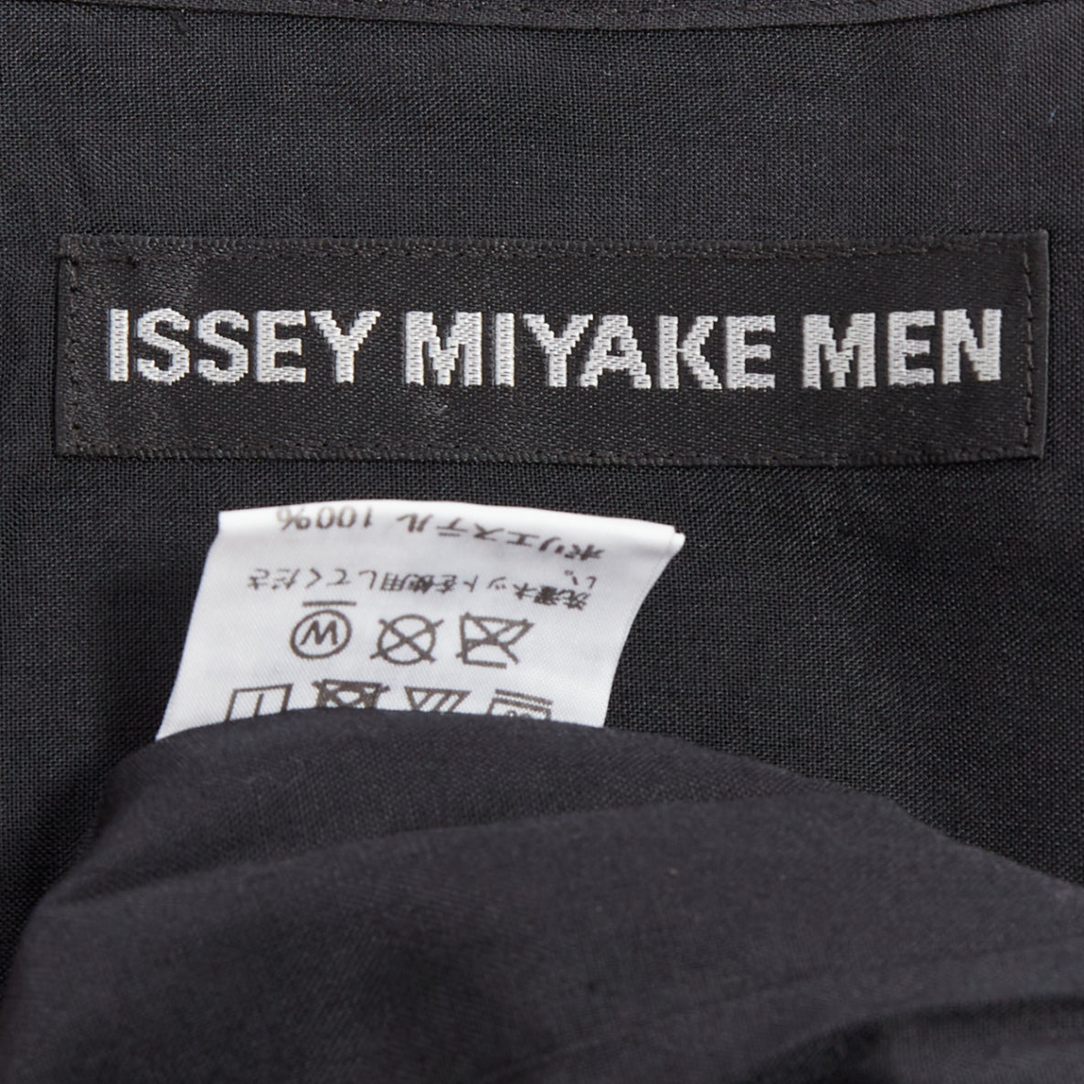 Issey Miyake Pleated Button Shirt - Image 10