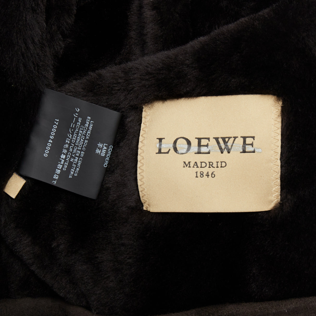 Loewe Brown Shearling Suede Jacket - Image 11