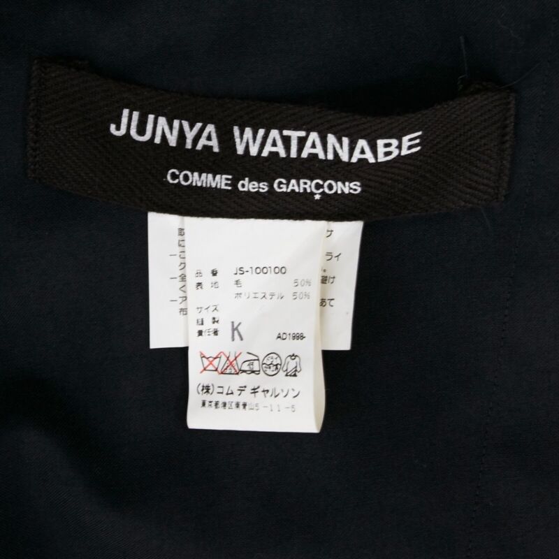 Junya Watanabe Origami Wrap Skirt - Image 11