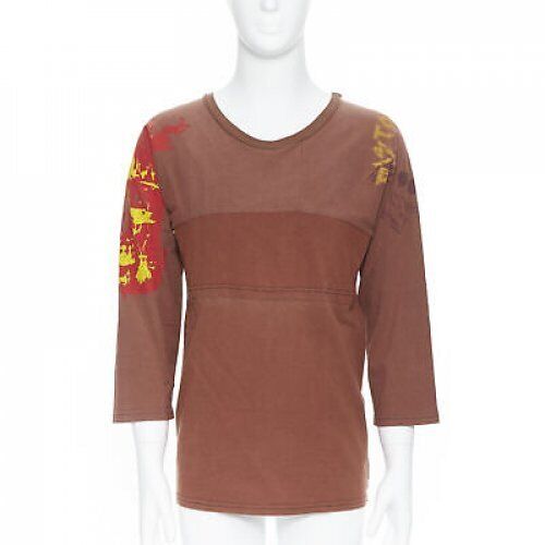 Maison Martin Margiela Patchwork T-Shirt