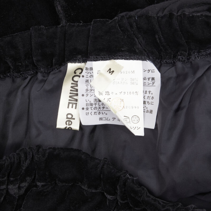 Comme Des Garcons Velvet Sash Skirt - Image 12