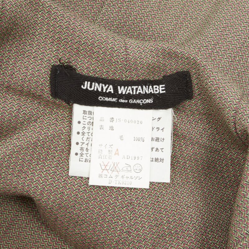 Junya Watanabe Asymmetric Mini Skirt - Image 12