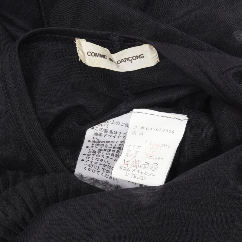 Comme Des Garcons Pleated Ruffle Top - Image 11