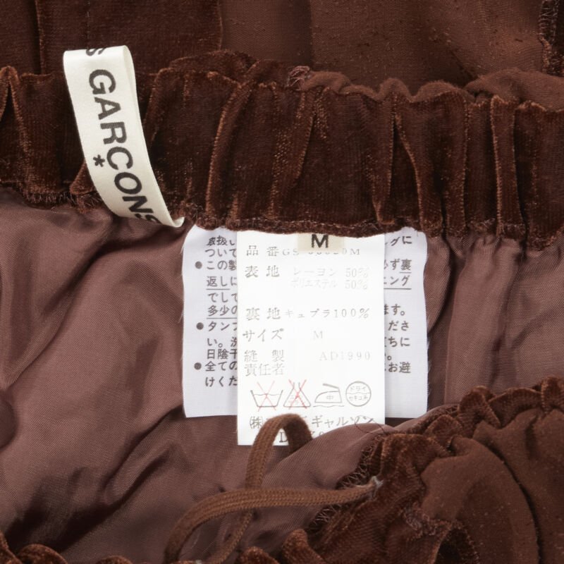 Comme Des Garcons Velvet Sash Skirt - Image 11