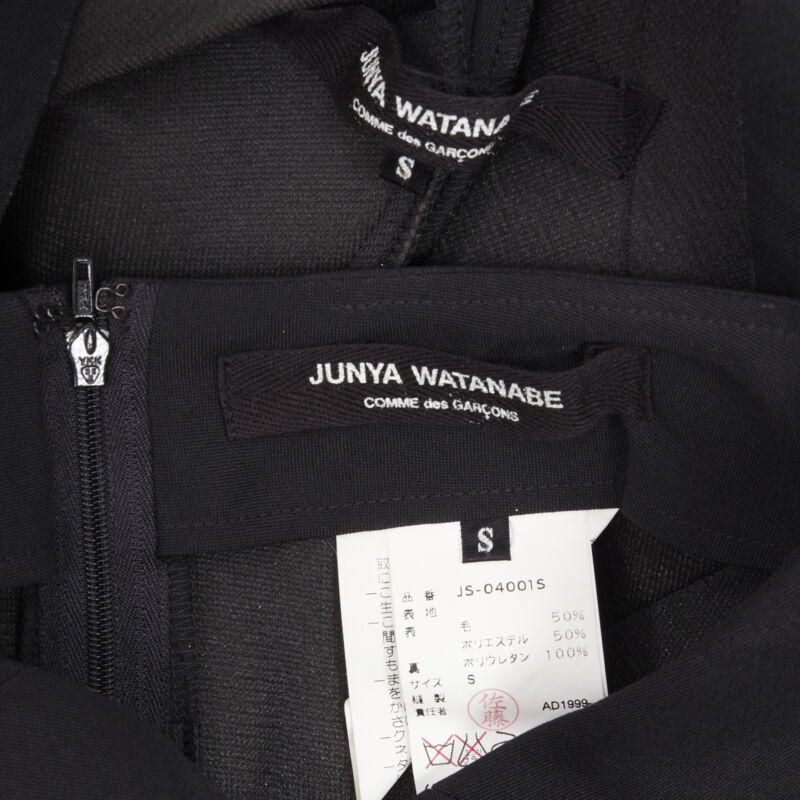 Junya Watanabe Scuba Mermaid Dress - Image 13