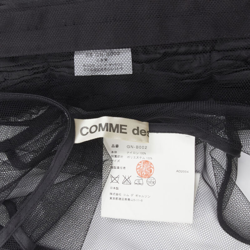 Comme Des Garcons Mesh Jewel Vest - Image 11