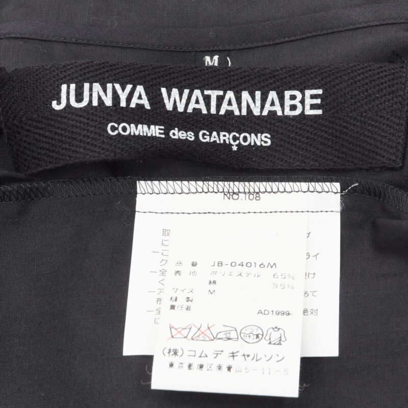Junya Watanabe Rose Collar Shirt - Image 12