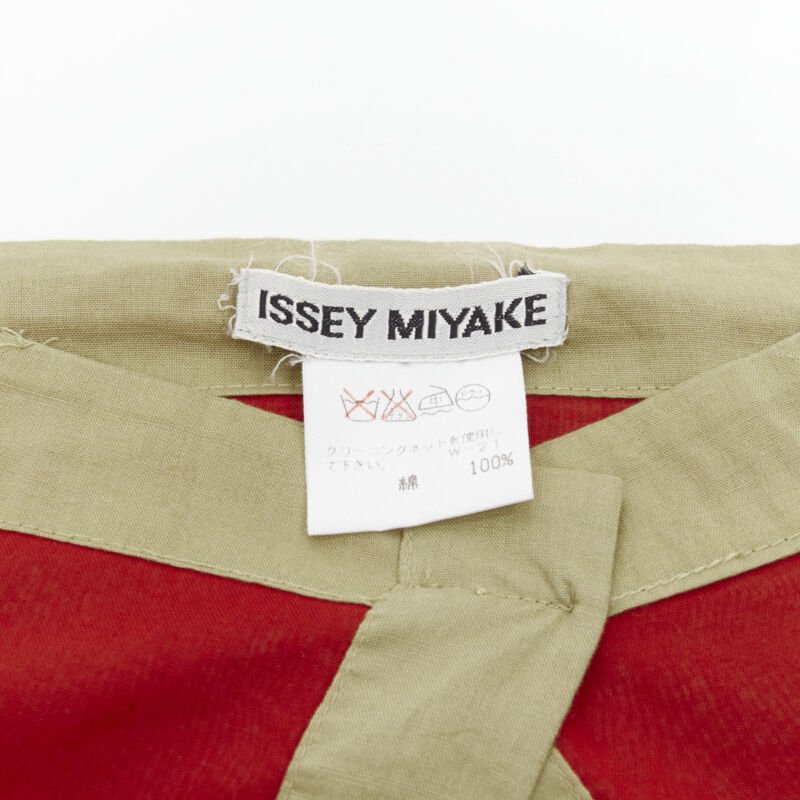 Issey Miyake Colorful Panel Skirt - Image 11