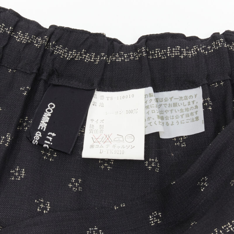 Comme Des Garcons Bohemian Jacquard Skirt - Image 11