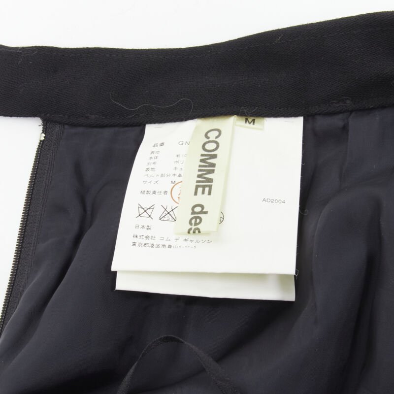 Comme Des Garcons Bow Mesh Skirt - Image 11