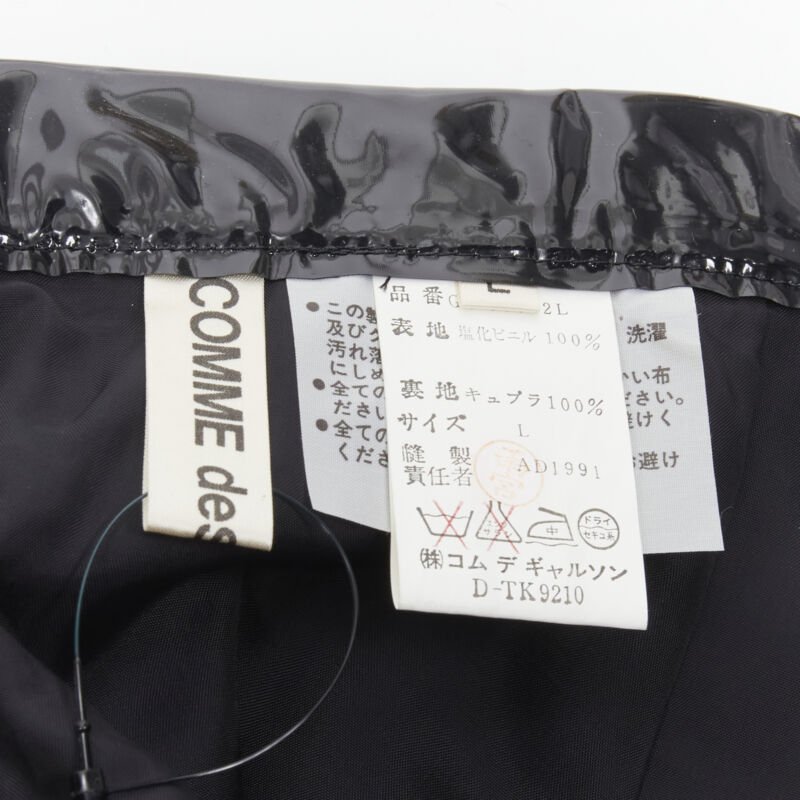 Comme Des Garcons Vinyl A-line Skirt - Image 11
