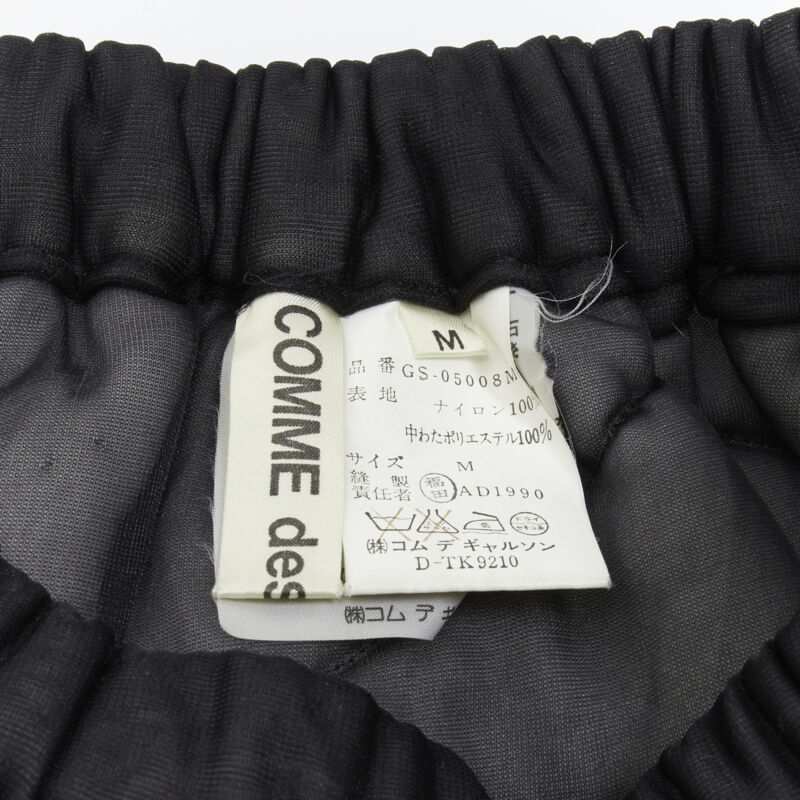 Comme Des Garcons Puffy Drawstring Skirt - Image 12