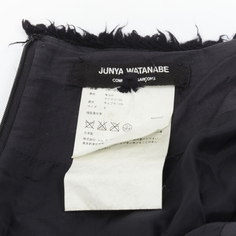 Junya Watanabe Punk Chain Skirt - Image 11
